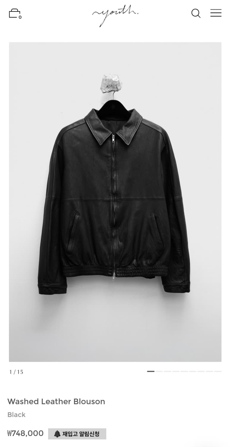 유스 youth 워시드 레더 블루종 자켓 상품이미지1