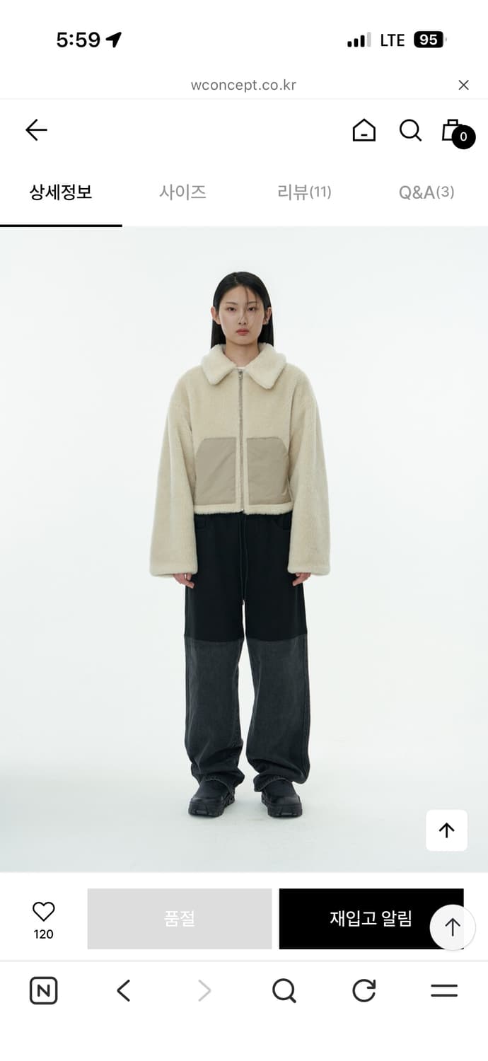 AMOMENTO DRAWSTRING DENIM PANTS 상품이미지1