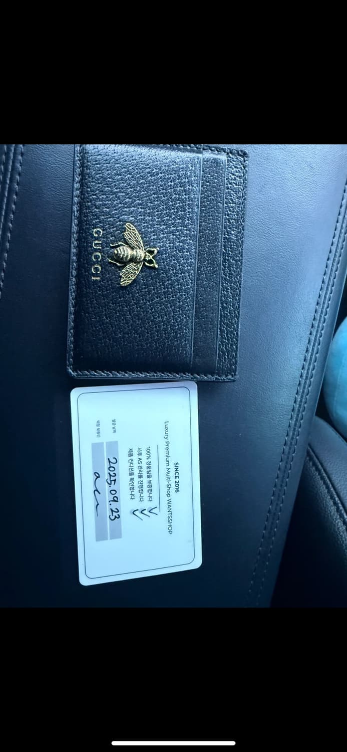 (S급)구찌 꿀벌 카드지갑 판매합니다 상품이미지1