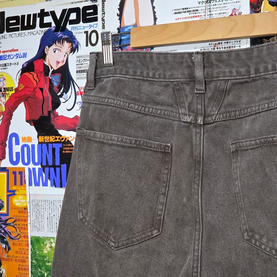 마리떼 프랑소와 저버 브라운 코튼 팬츠 상품이미지6