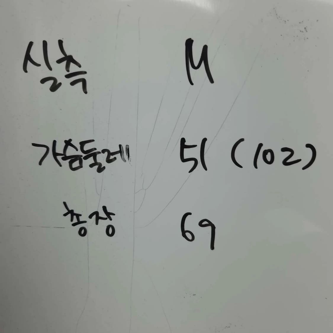 새상품) 남여M 깃털패턴 아이소칠 쿨링 반팔 카라 티셔츠 상품이미지7
