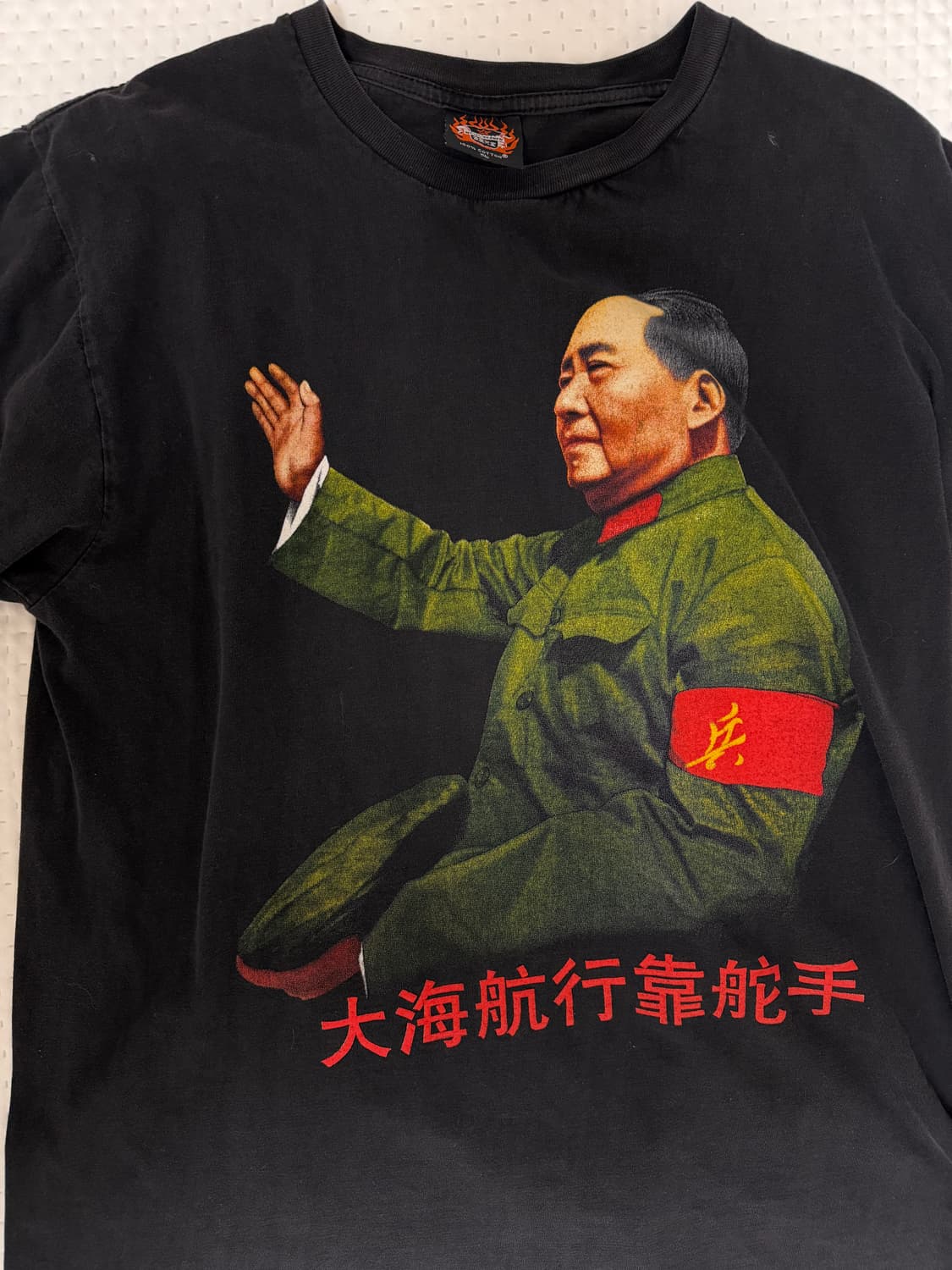 80-90s 마오쩌둥 빈티지티셔츠 ERD아님 상품이미지2