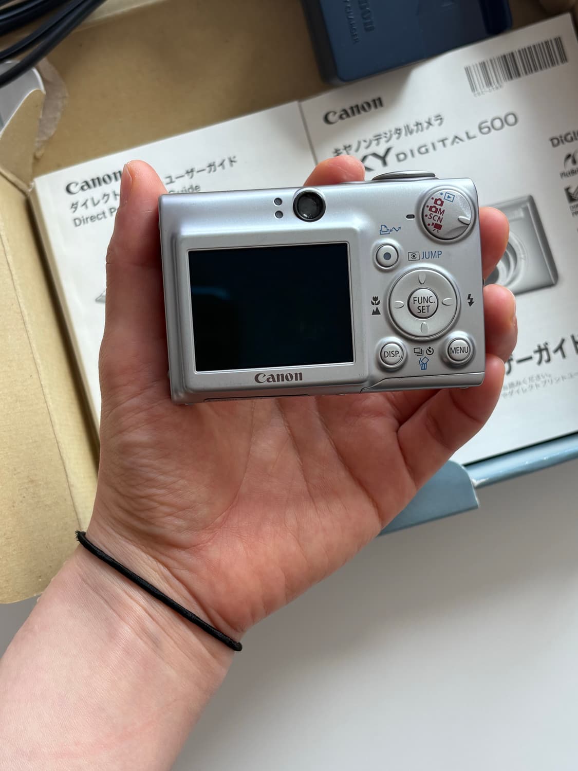 [풀박스] 캐논 익시600 (익서스700) 한글지원 상품이미지4