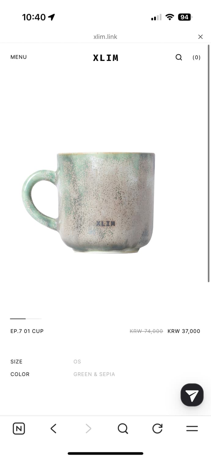 구매 엑슬림 xlim ep5, ep7 01 CUP 컵 상품이미지2