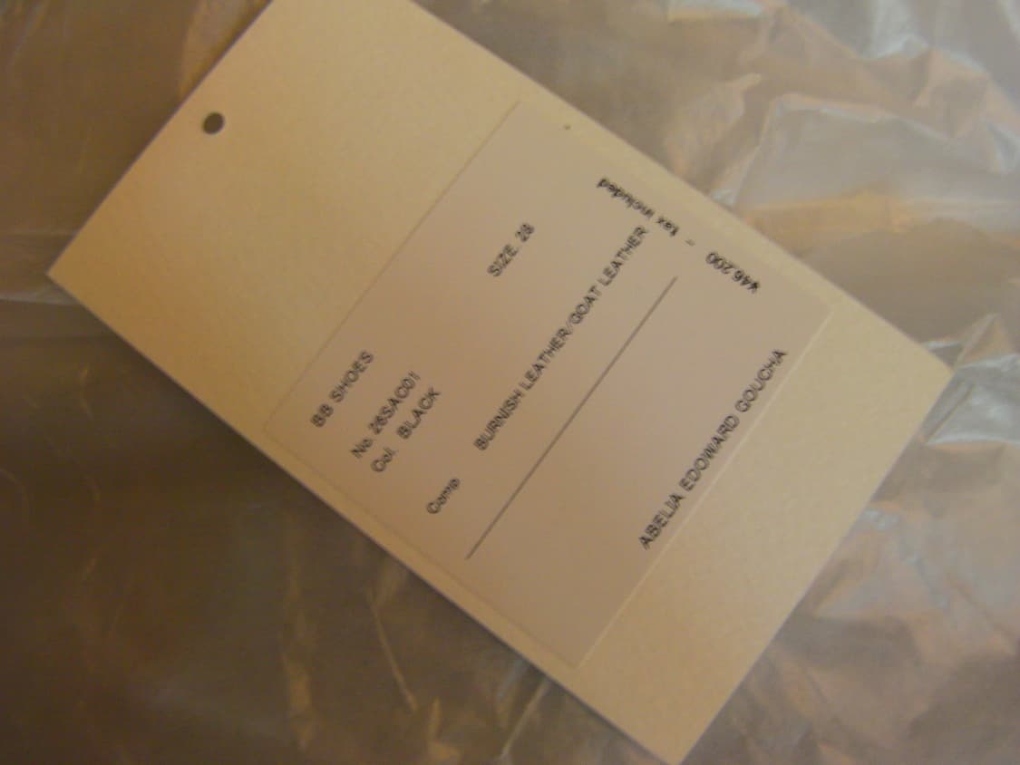 abelia edoward goucha ‘bb shoes’ 280 상품이미지3