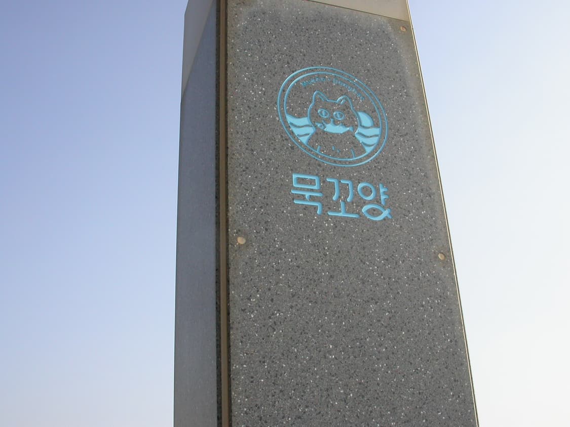 (풀박스, 작례 O) 니콘 쿨픽스 4500 디카 상품이미지4