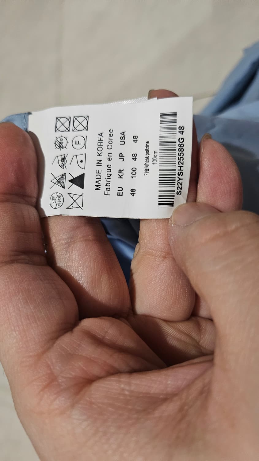 [48] 솔리드옴므 백로고 블루 긴팔 셔츠 상품이미지7