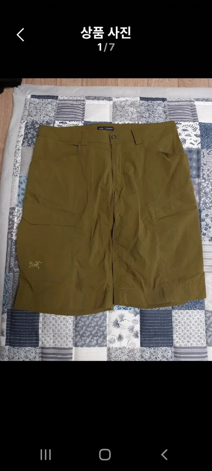 아크테릭스 나이론 하프팬츠     34 상품이미지1