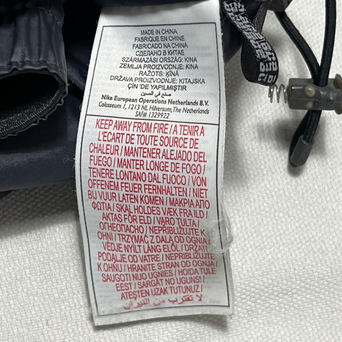 M 나이키acg 투웨이 블랙 후드 바람막이 상품이미지5