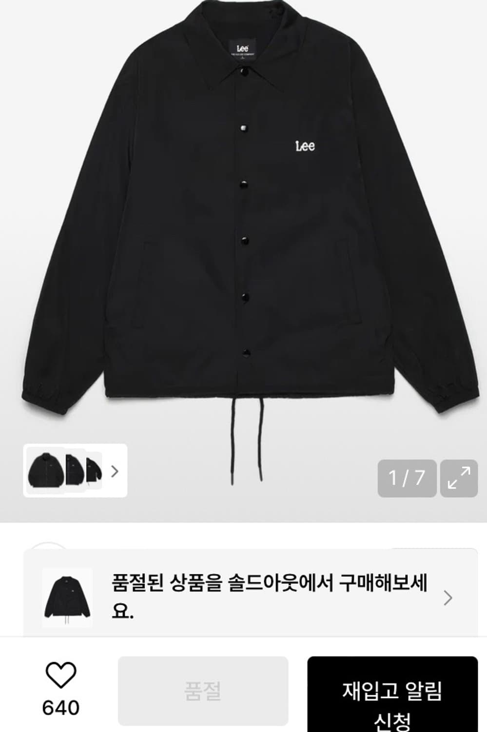 Lee 나일론 코치 자켓 블랙 판매합니다 상품이미지1