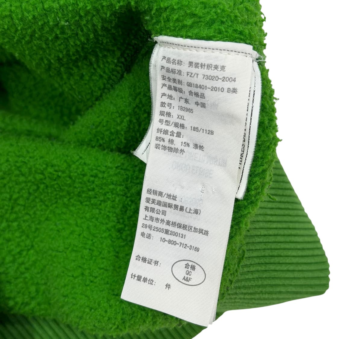 아베크롬비 빈티지 Y2K 사슴 단추 그린 기모 후드집업 자켓 2XL 상품이미지5