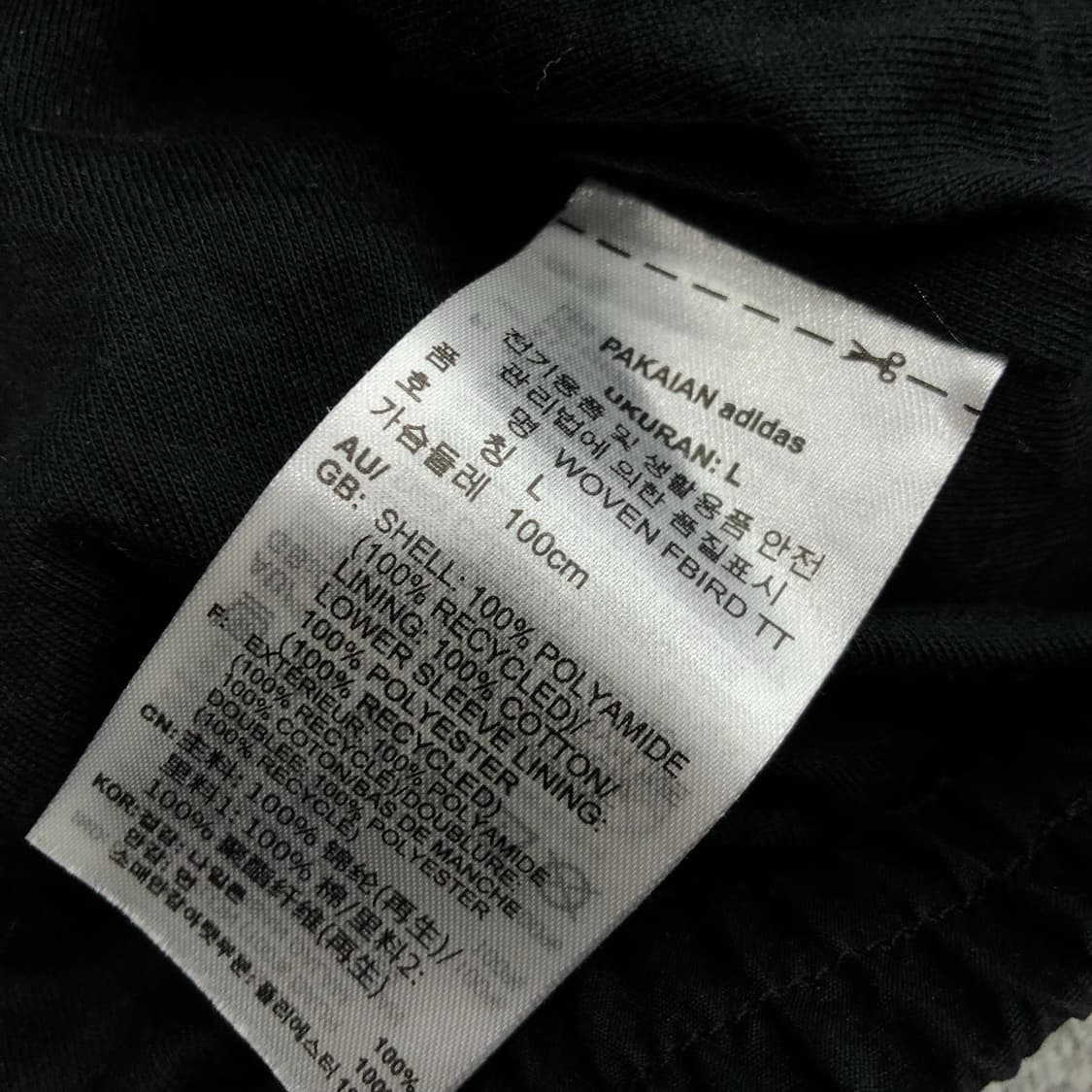 아디다스 파이어버드 우븐 바람막이 자켓 상품이미지5