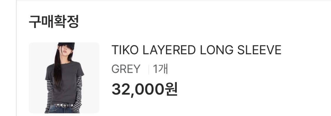 TIKO LAYERED LONG SLEEVE 상품이미지4