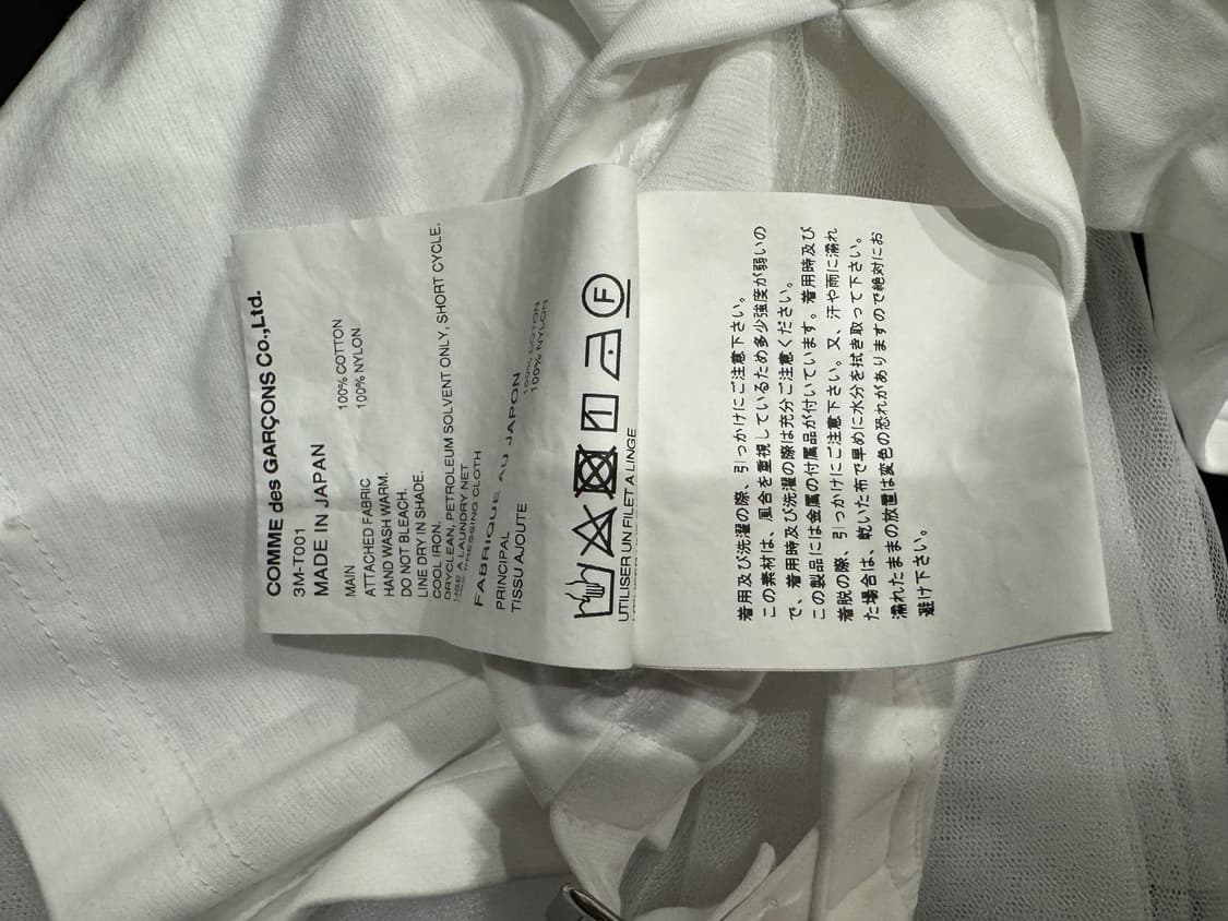 Noir kei Ninomiya 23 화이트 긴팔 티셔츠 M 상품이미지4