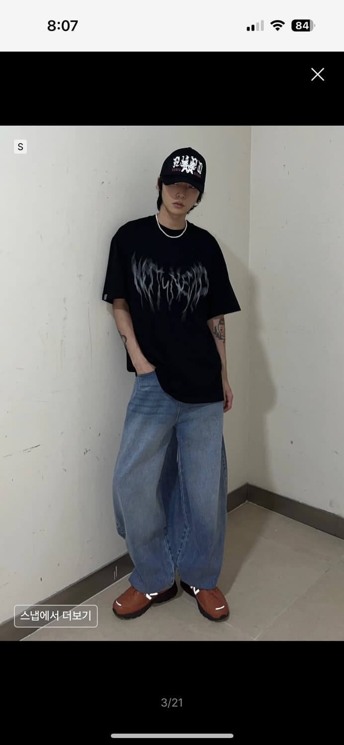 not4nerd Extra Wide Balloon Pants 상품이미지4