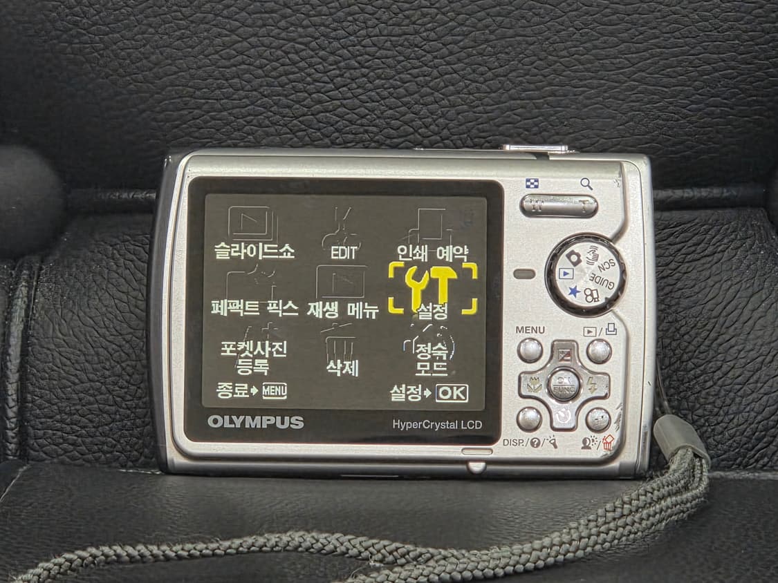 올림푸스 M850SW *빈티지디카* 상품이미지5