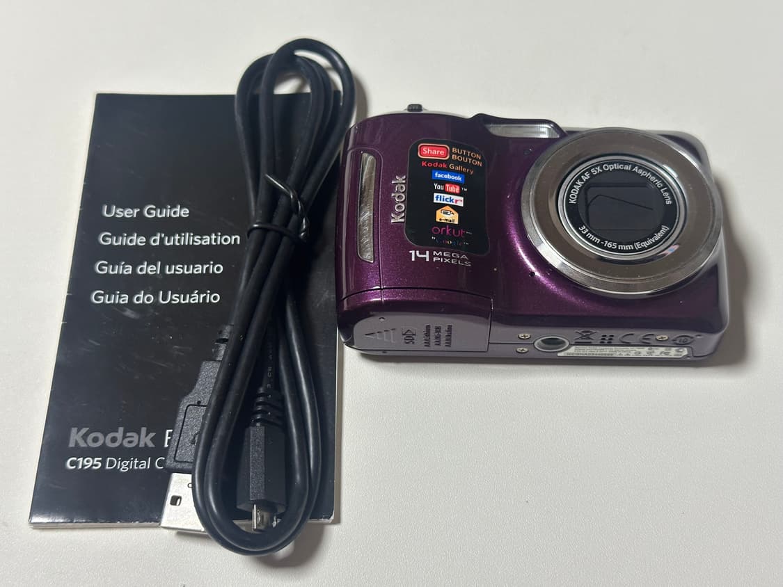 Kodak easysahre C195 코닥 이지쉐어 c195 상품이미지1