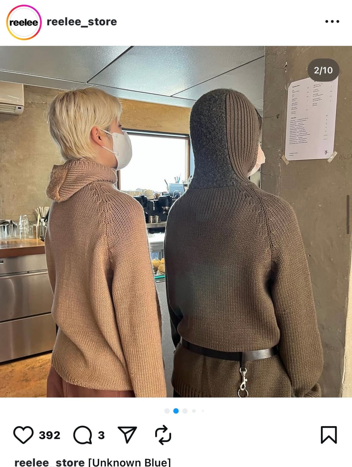 리리스토어 언노운블루 후드 상품이미지4