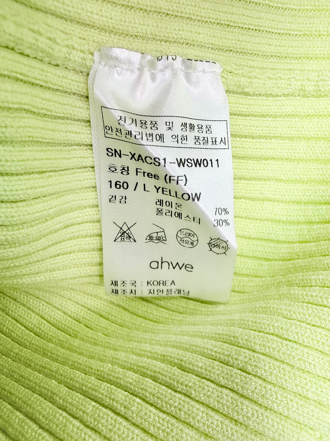 아위 볼륨슬리브 니트  상품이미지8