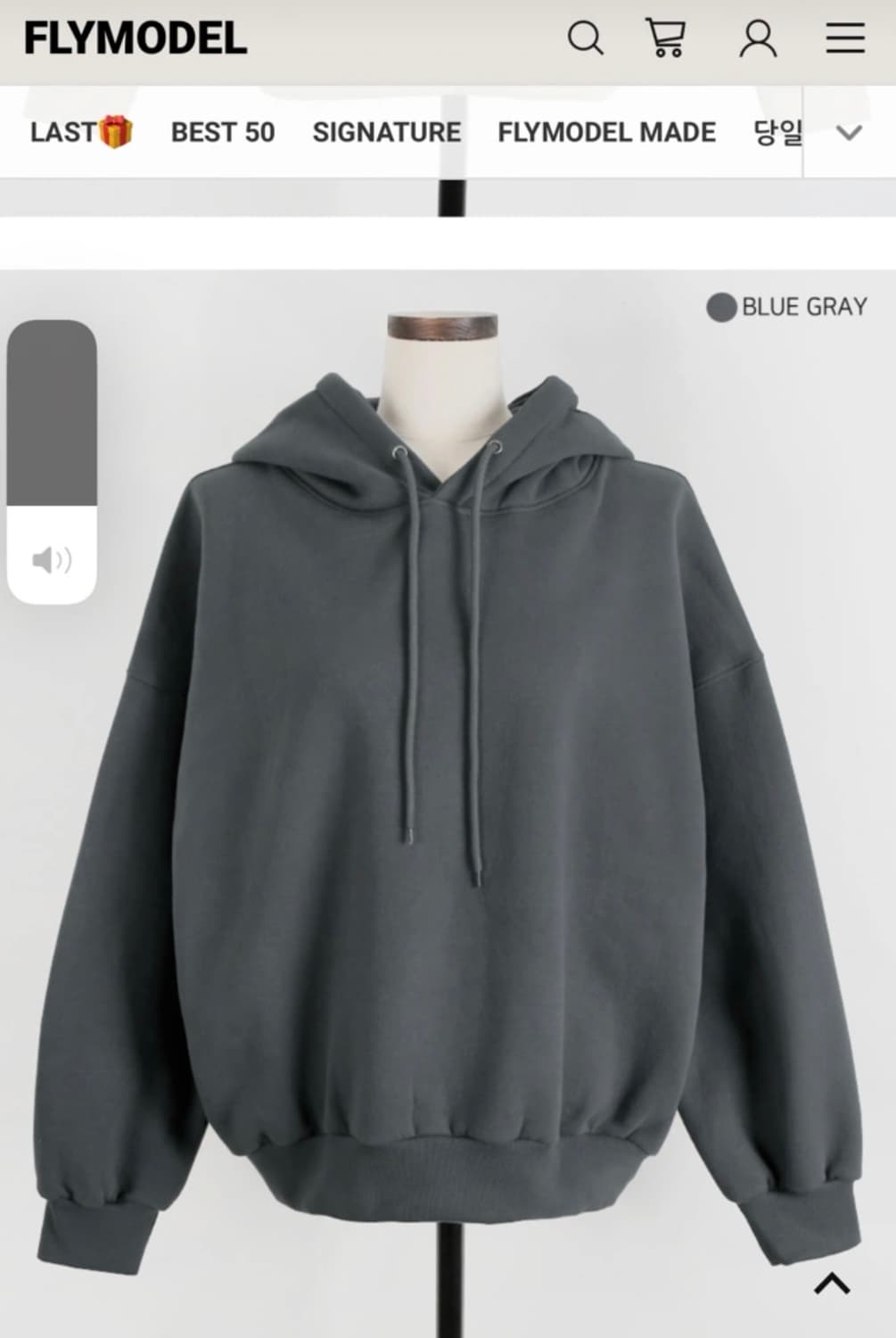 플라이모델 그레이 오버핏 후드티 상품이미지3