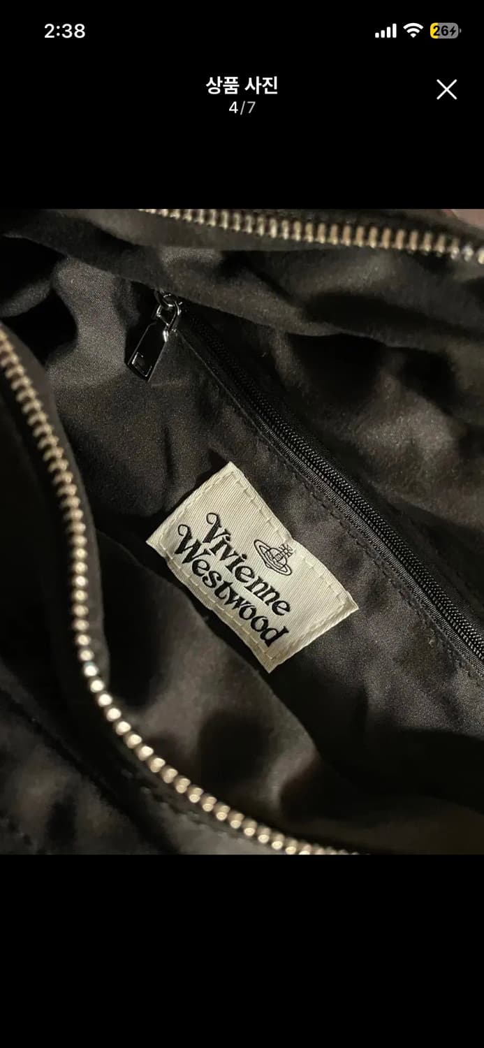 비비안웨스트우드 노트북 케이스 퀼팅 토트백 상품이미지4