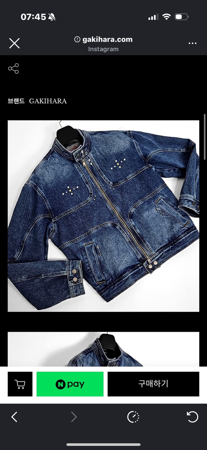 GAKIHARA 데님 자캣 새 제품 상품이미지1