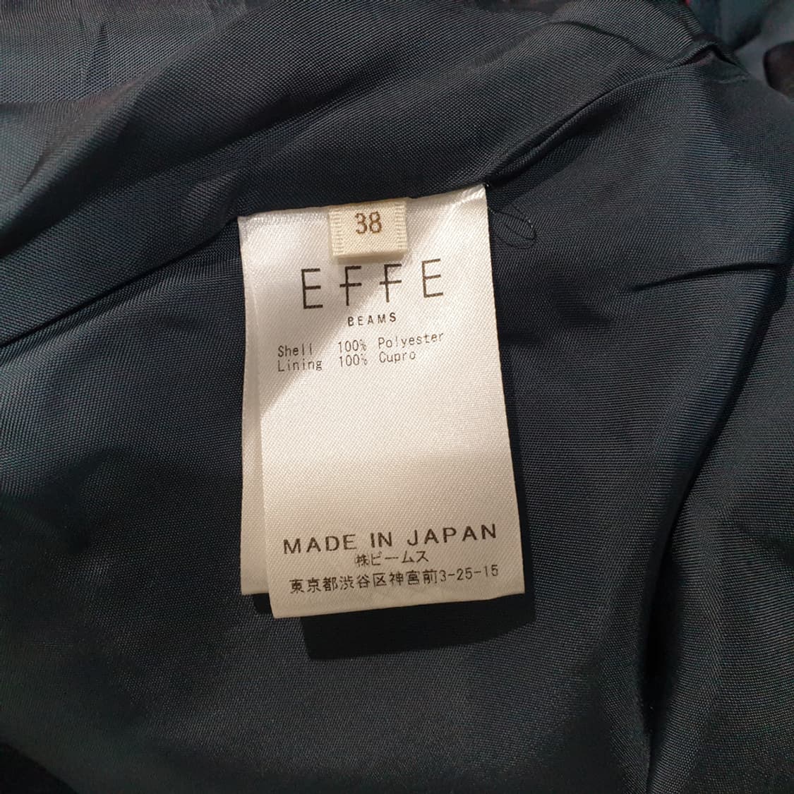 EFFE BEAMS 화려한 스커트 25-26 상품이미지5