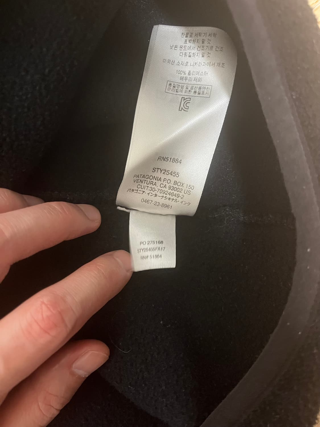 17 파타고니아 신칠라 m 올블랙 상품이미지5