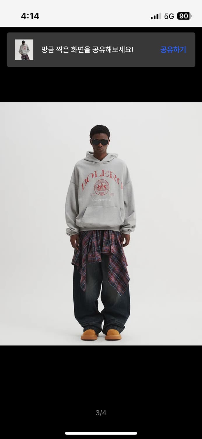 DNSR- 오버핏 후드티 상품이미지2