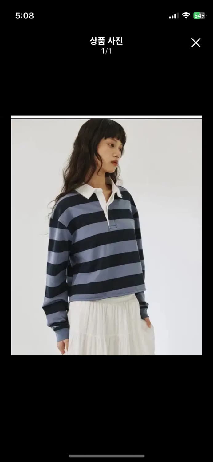 플리즈프로젝트 럭비 카라티셔츠 상품이미지1