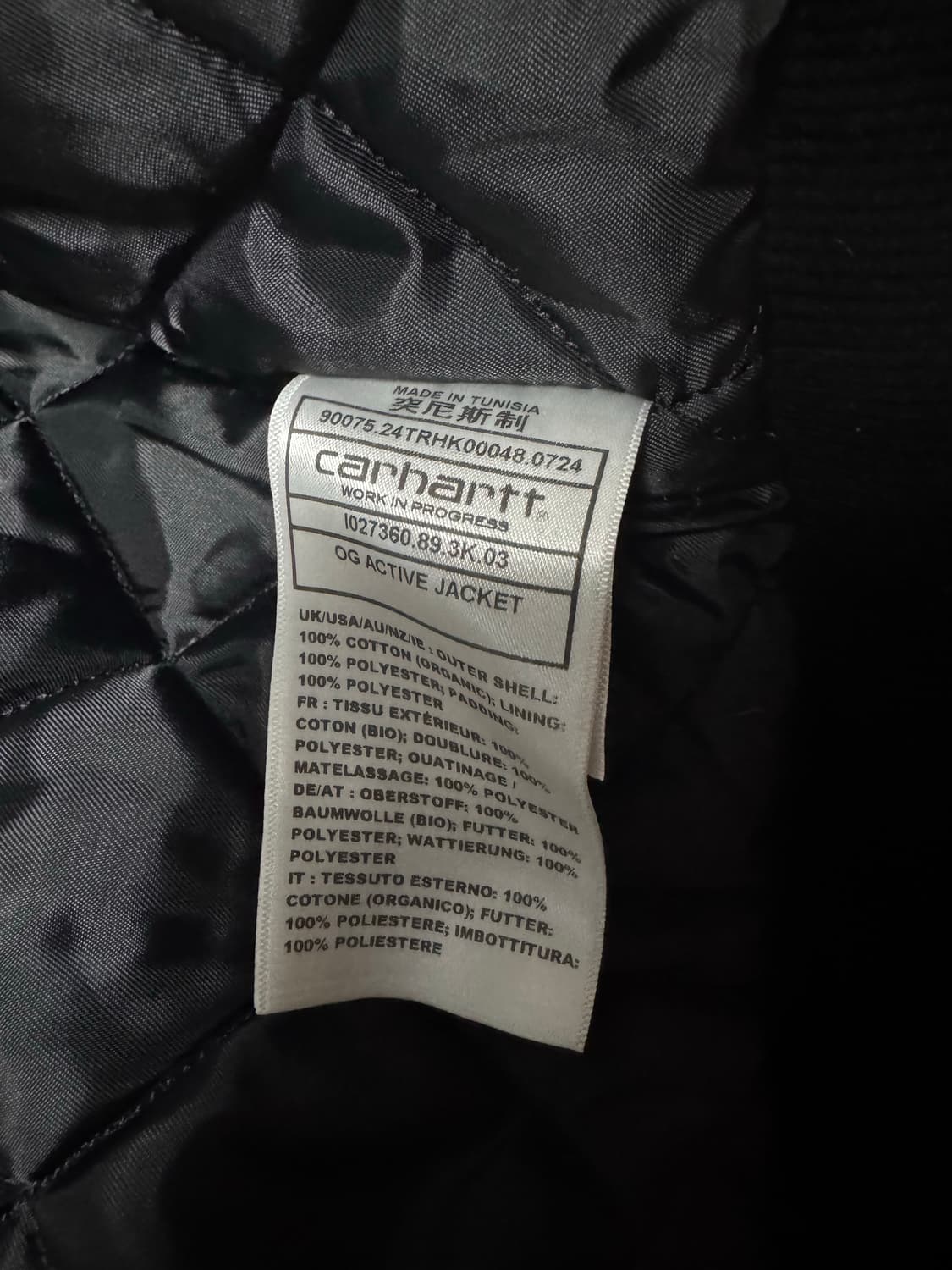 칼하트 윕 og 디어본 캔버스 액티브 자켓 윈터 상품이미지4