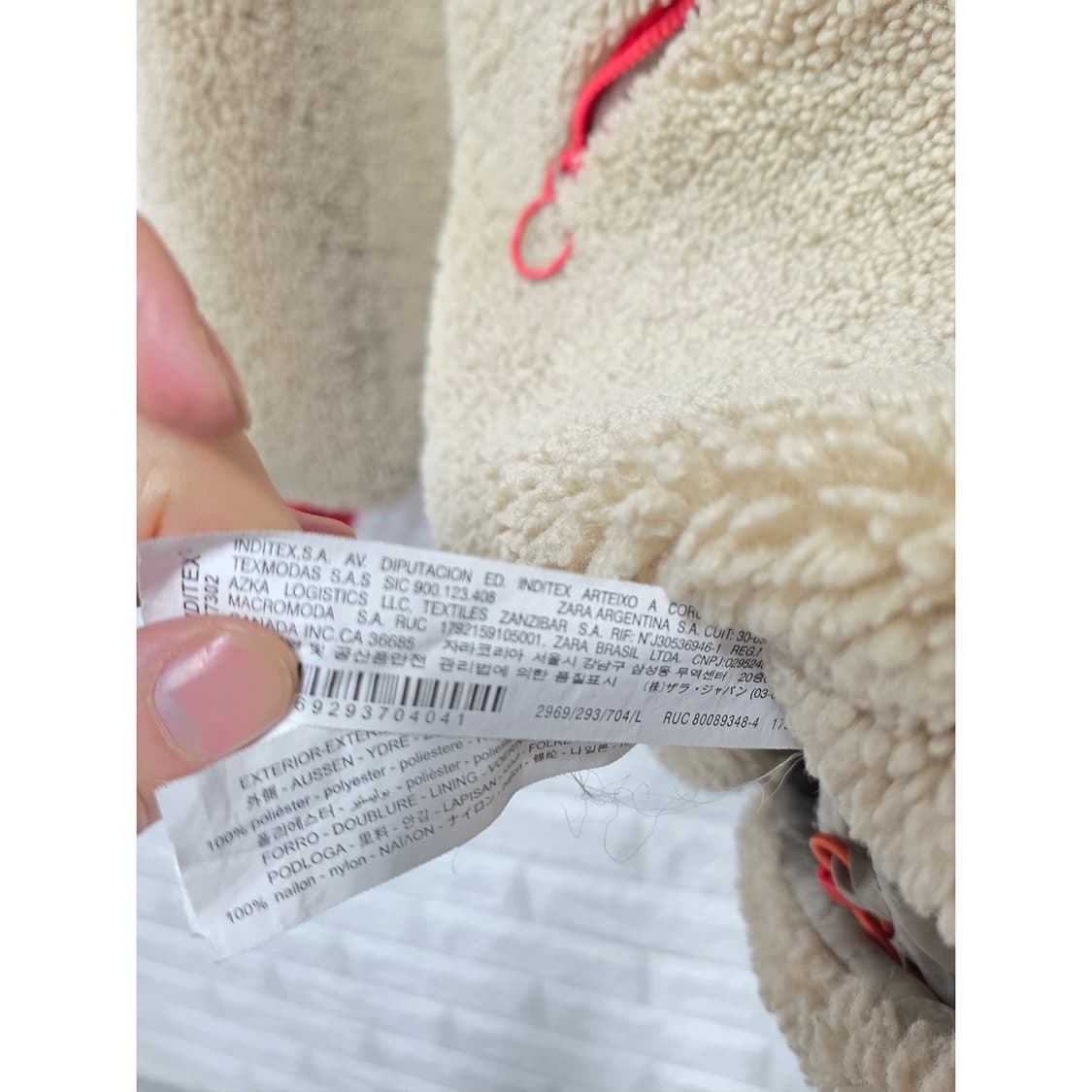 택포_ 자라 베이지 후리스 XL 상품이미지3