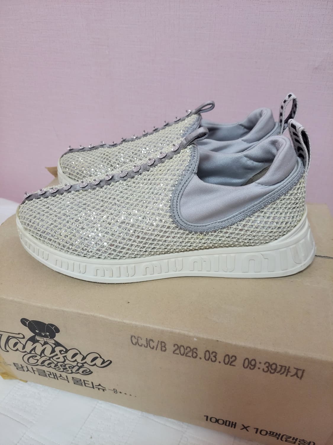 정품)급처상태좋음!미우미우 쥬얼 크리스탈 실버 슬립온 스니커즈 공주운동화 상품이미지8