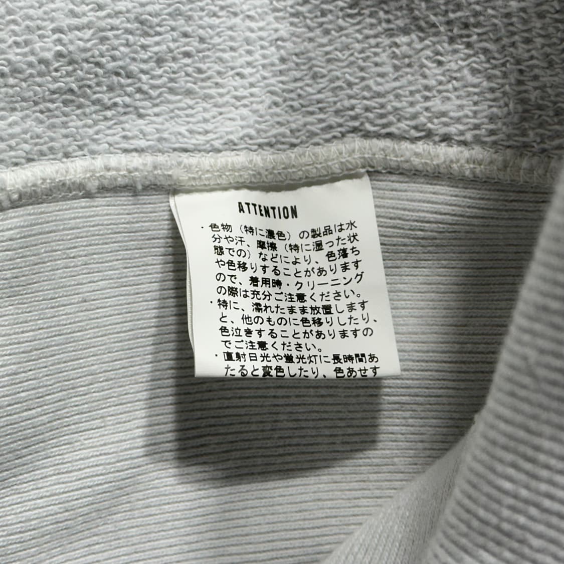 반스아웃피터스 맨투맨(L) 상품이미지9