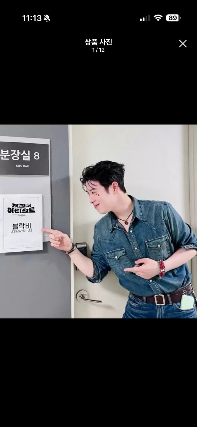 더블알엘 RRL 데님 웨스턴 셔츠 피오 청남방 청셔츠 S 상품이미지1