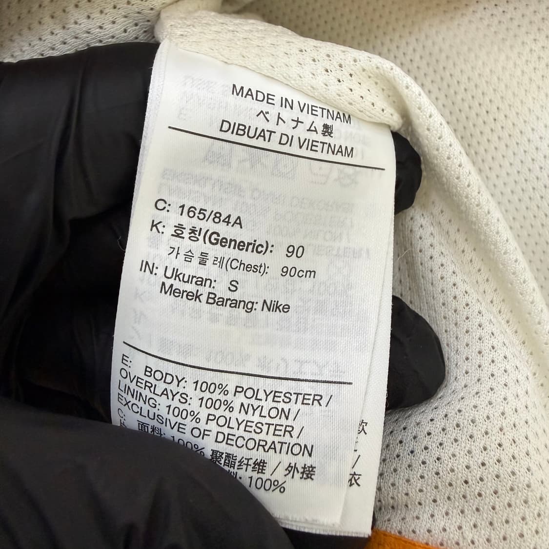 S 나이키 쉐르파 후리스 아노락 0305T 상품이미지4