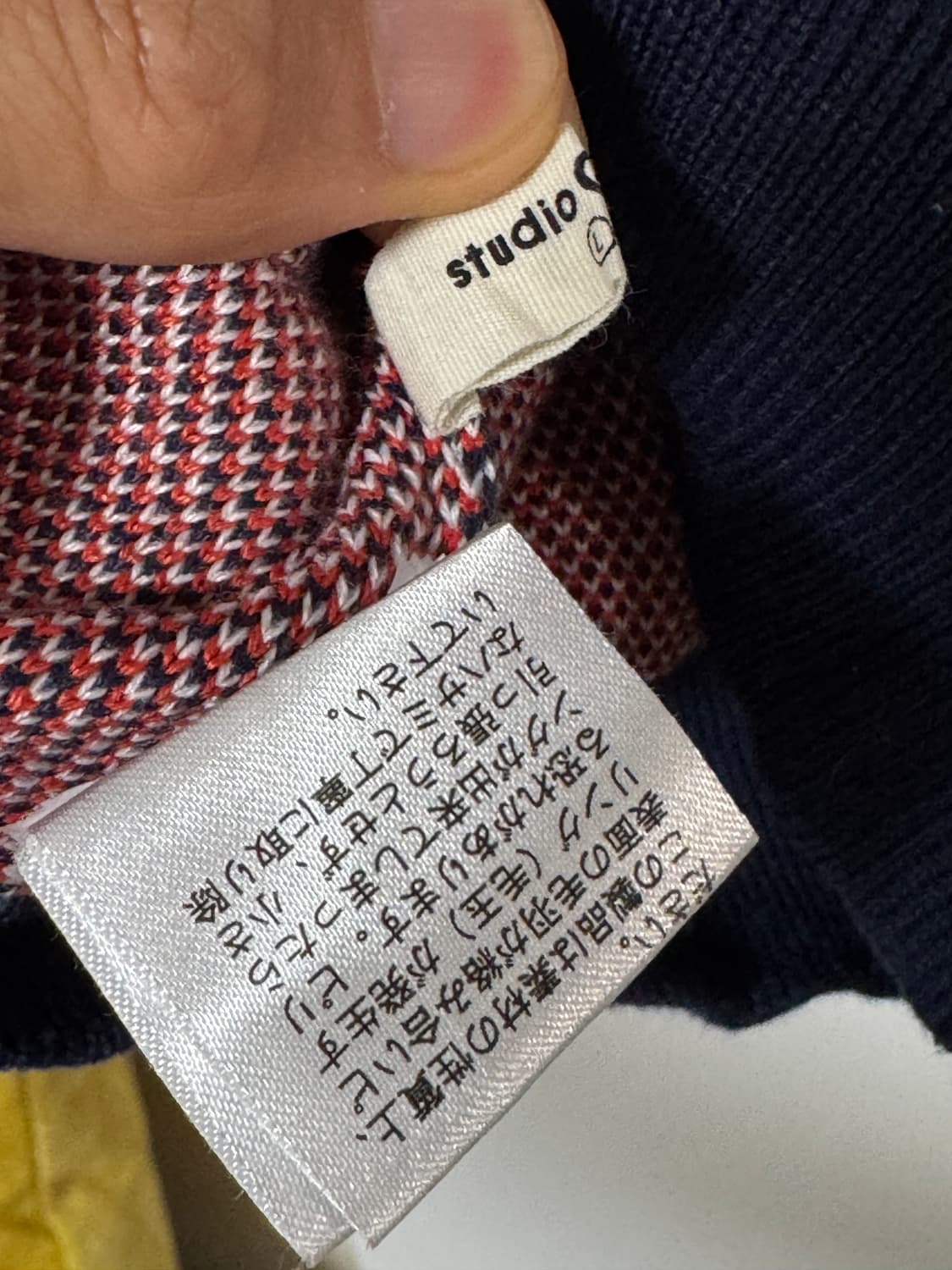 샤넬느낌 일본 studio CLIP 체크 가디건 M-L 상품이미지5