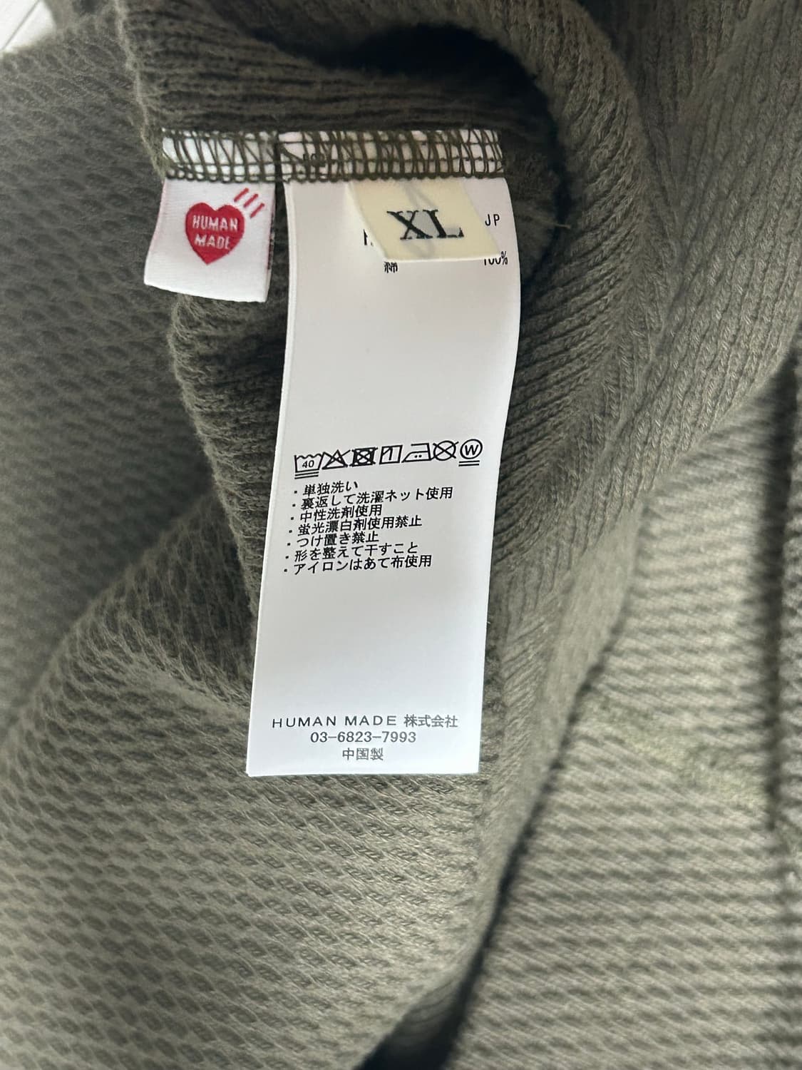 휴먼메이드 헨리 넥 올리브 드랩 XL 상품이미지6