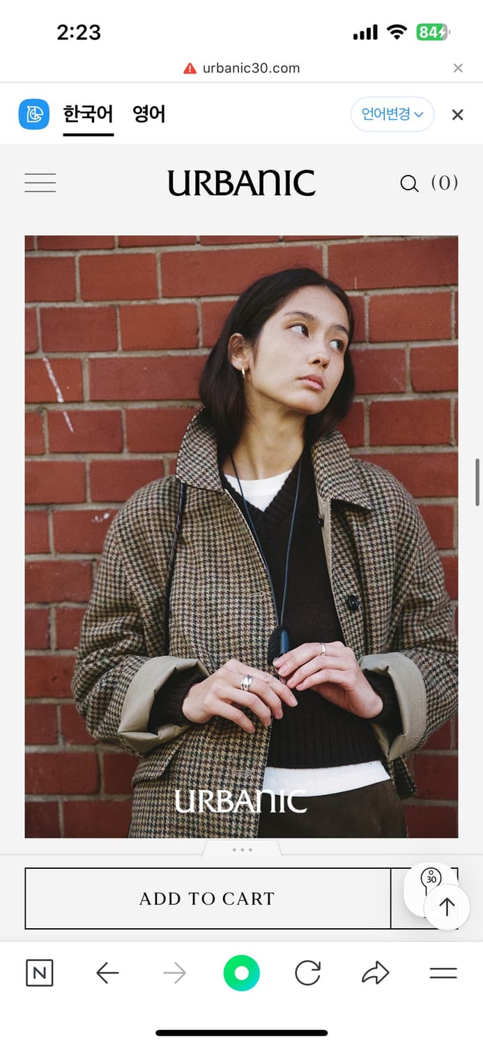 얼바닉30 리버시블 맥 코트 상품이미지4