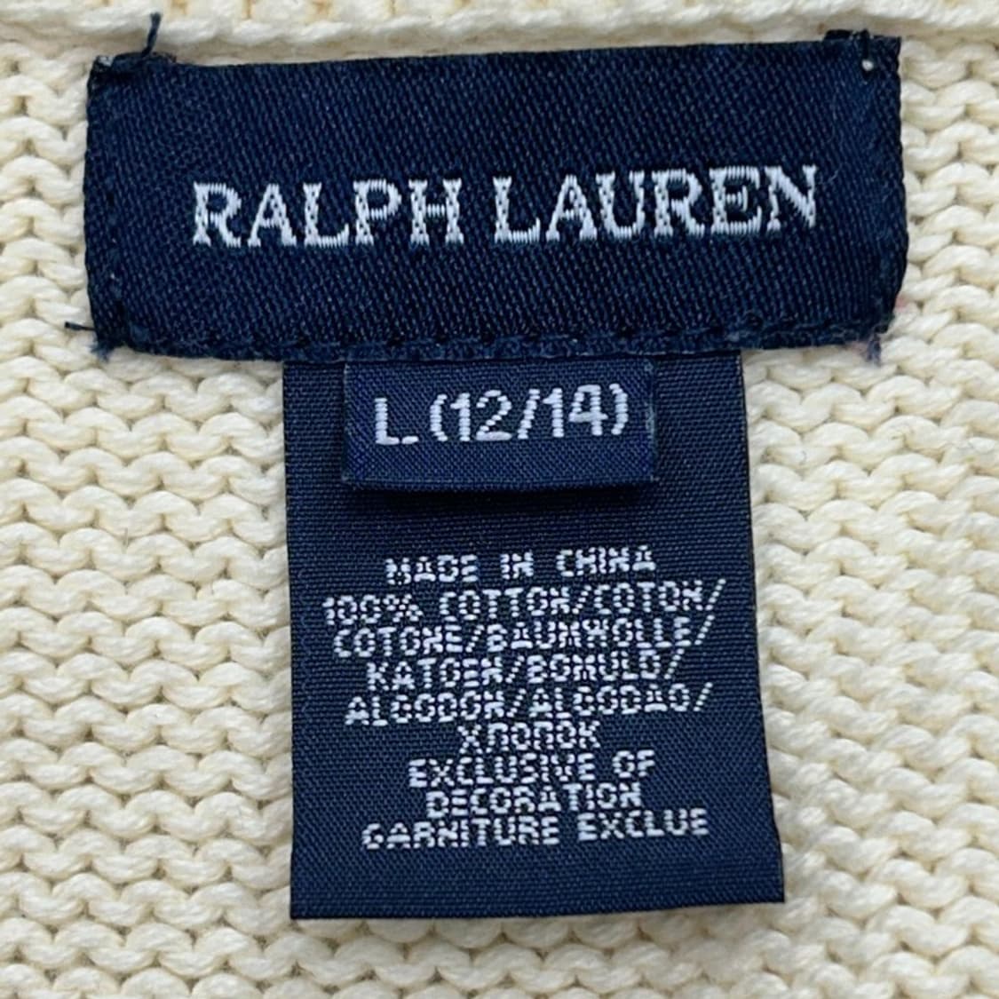 폴로랄프로렌 걸즈 아이보리 가디건 L 상품이미지5