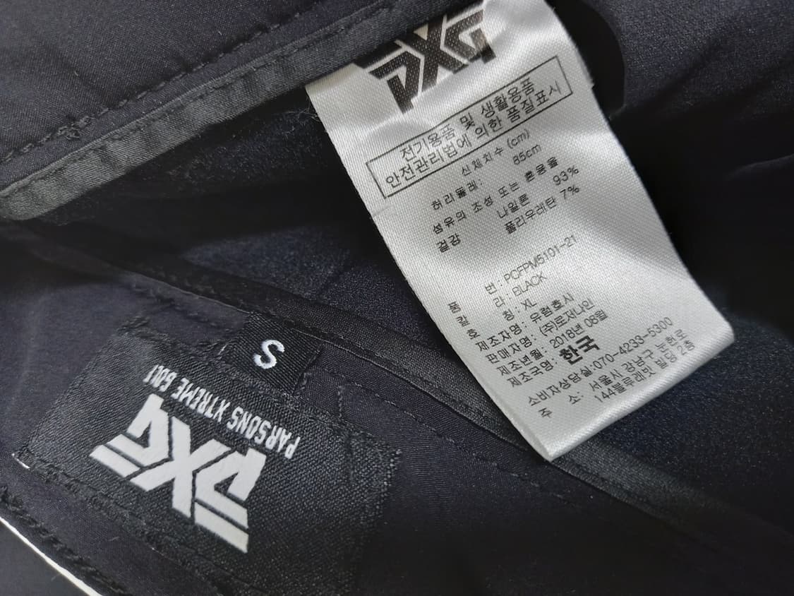 PXG 골프 덕다운 한겨울 패딩 팬츠 44 상품이미지8