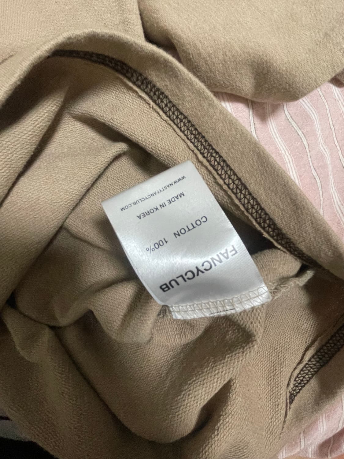 팬시클럽 펄로즈오프숄더 베이지 상품이미지4