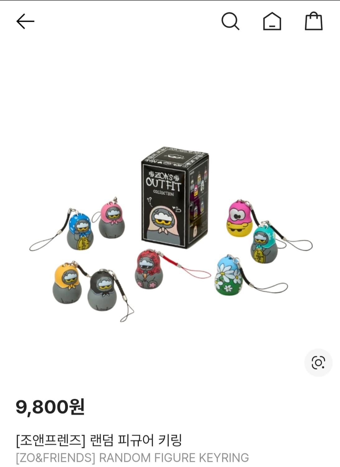 조앤프렌즈랜덤피규어스트랩 상품이미지3