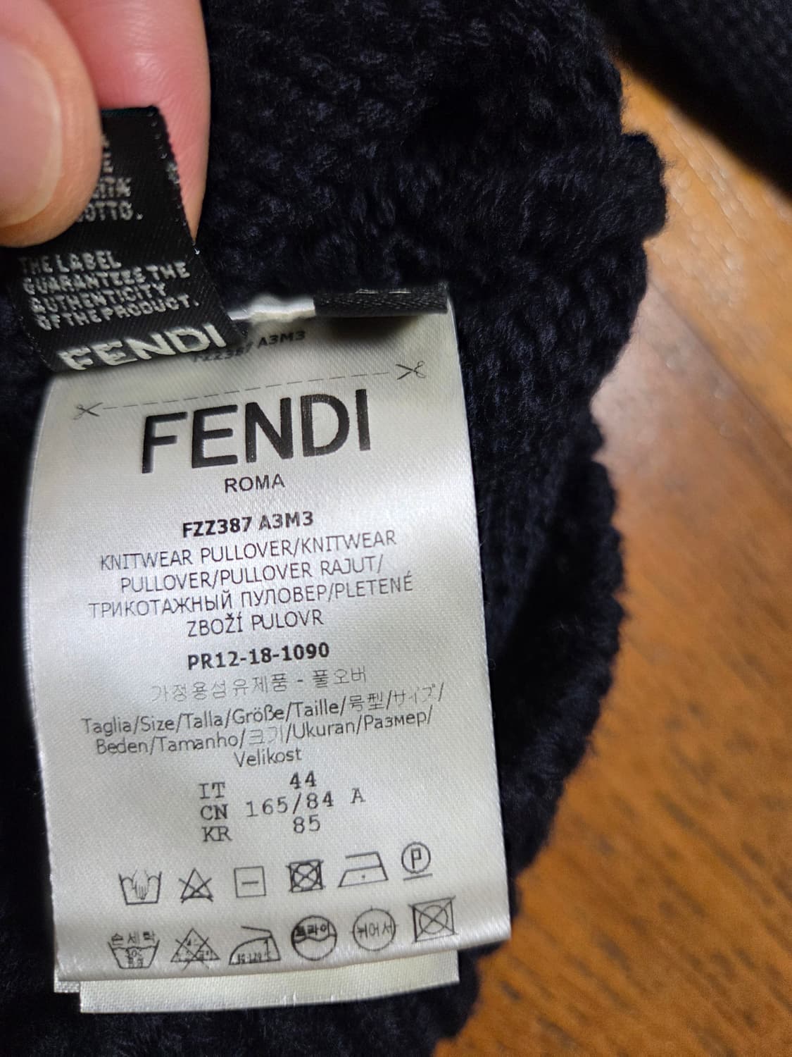 펜디 네이비 로고 니트 스웨터 상품이미지4