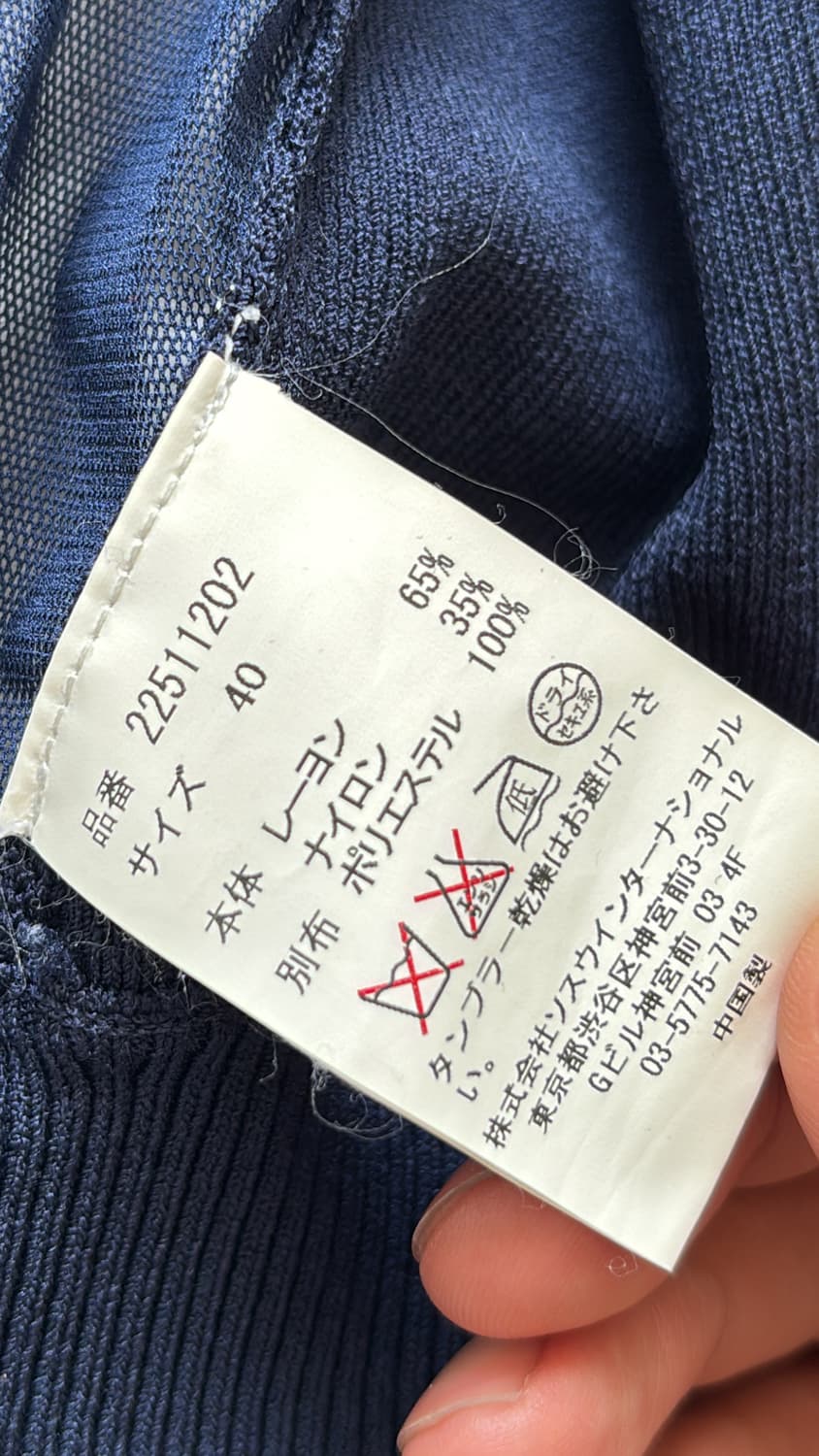 Back Point Blouson 상품이미지8