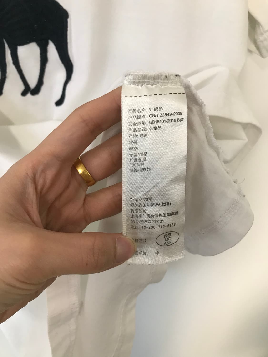 아베크롬비 산양로고 y2k 와투케 화이트 반팔 티셔츠 상품이미지4