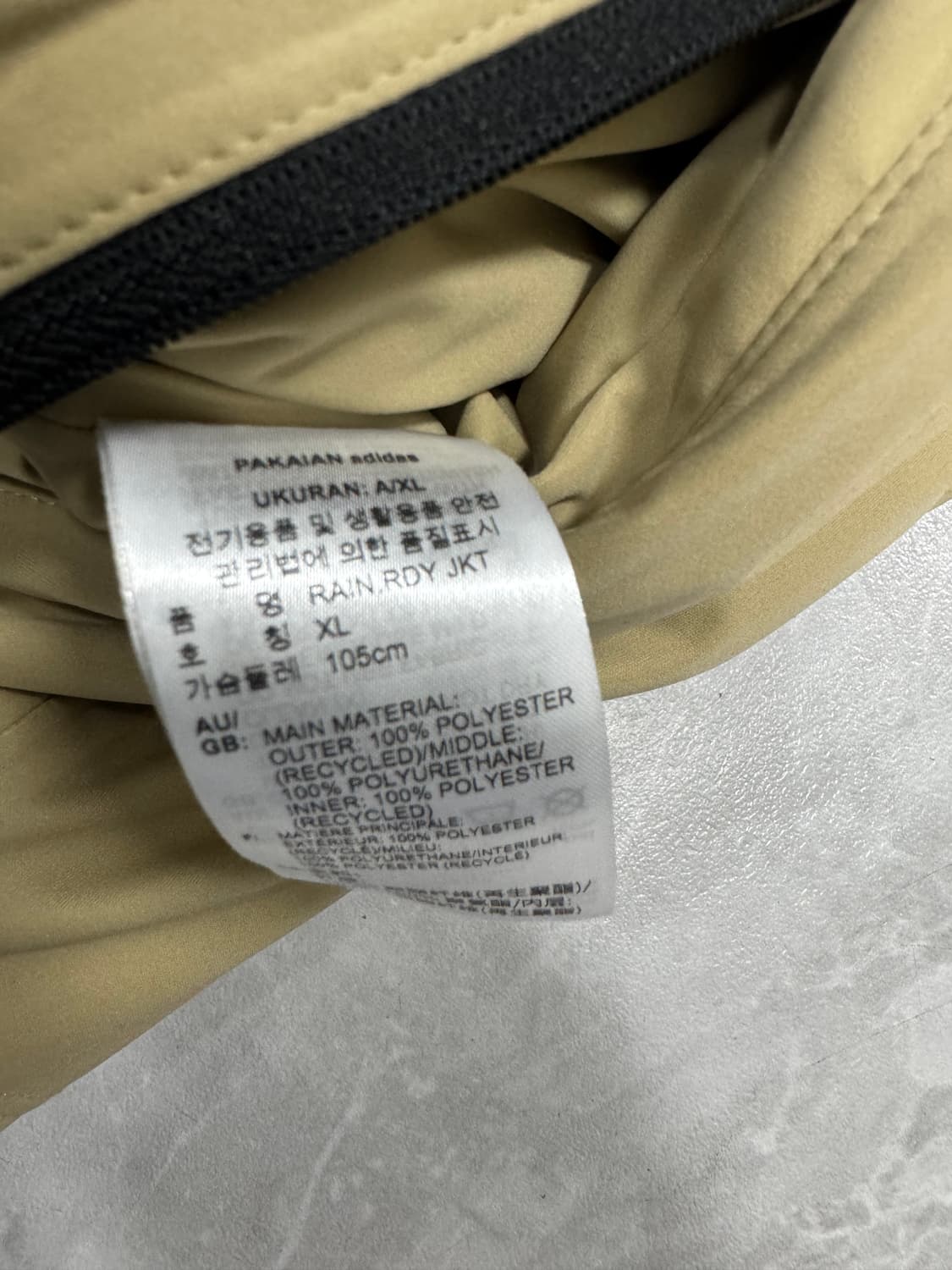 아디다스 상품이미지4