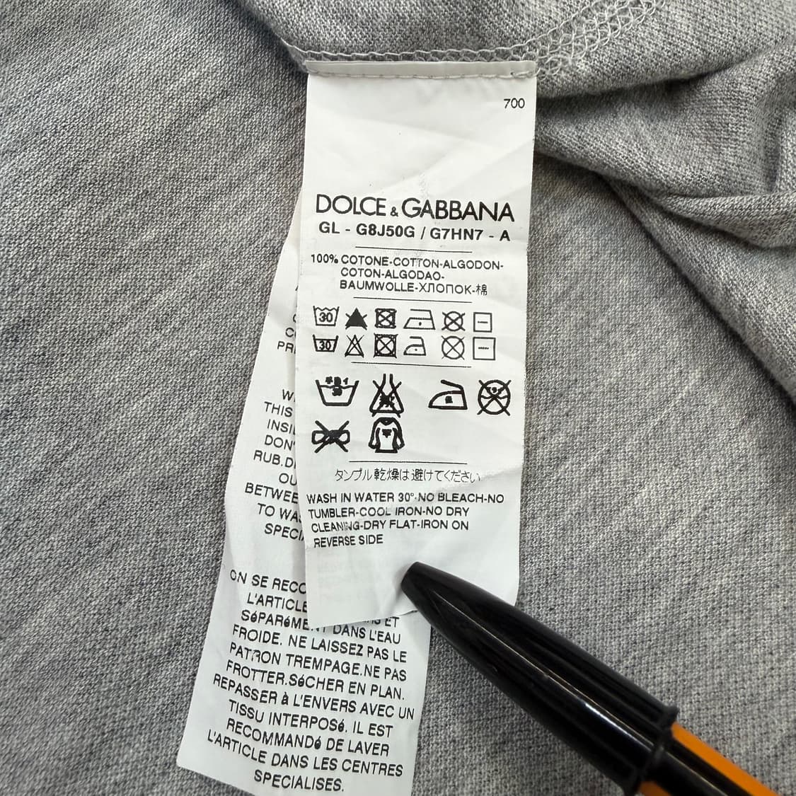 Dolce & Gabbana 돌체앤가바나 폴로셔츠 슬림 56 상품이미지4