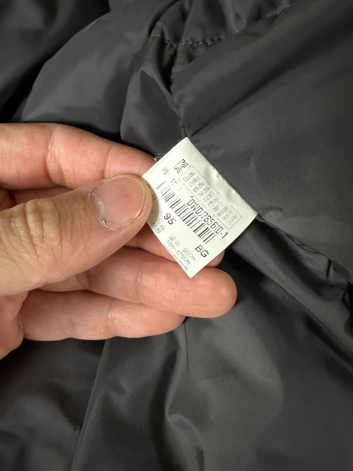 디스커버리 구스다운 패딩 M 상품이미지5