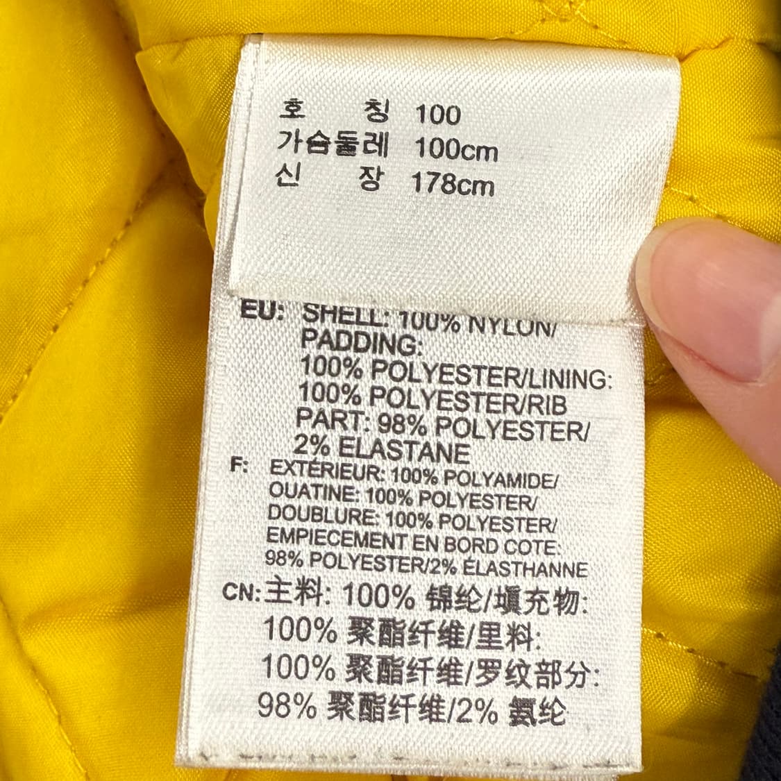 [정품/100] 아디다스 오리지널스 네이비 블루종 자켓 b14 상품이미지6